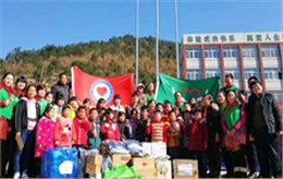 量能收到“助力老區(qū)、關(guān)愛助學(xué)”錦旗