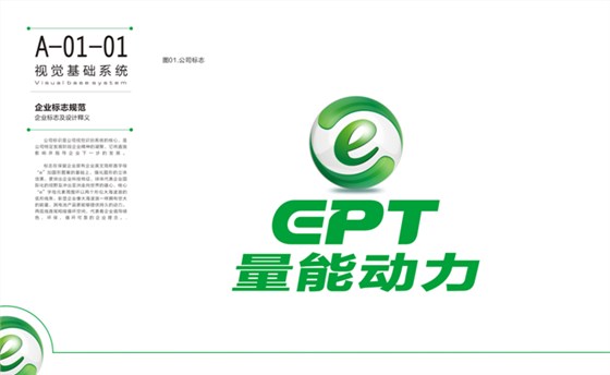 超級(jí)電容電池