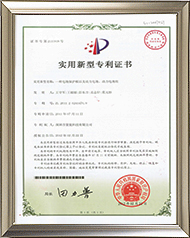 一種電池保護(hù)板以及動力電池、動力電池組