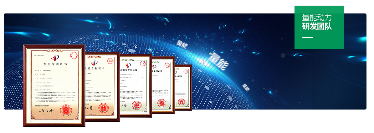 品質(zhì)管理_08 品質(zhì)管理_08