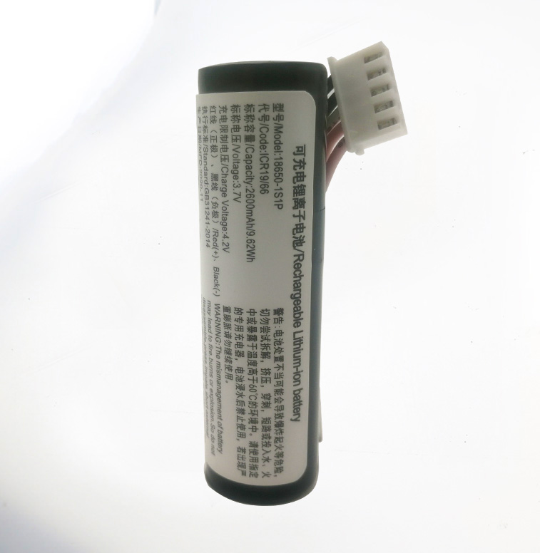 3.7V 2600mAh POS機(jī)18650鋰電池 3.7V 2600mAh POS機(jī)18650鋰電池