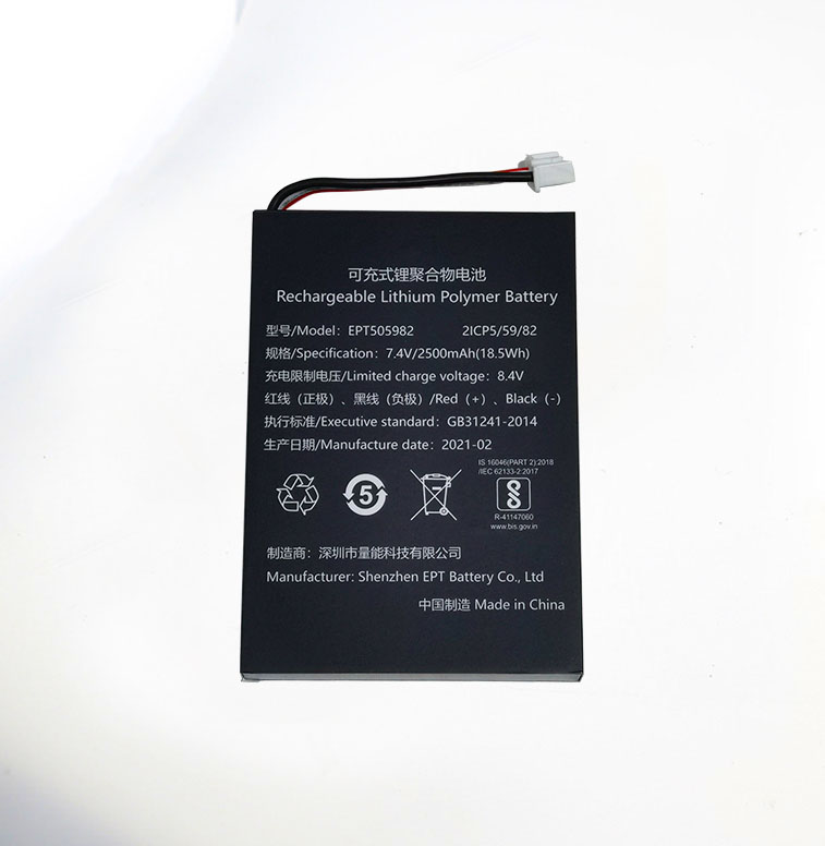 7.4V 505982 2500mAh 手持pos刷卡機(jī)可充式鋰聚合物電池 7.4V 505982 2500mAh 手持pos刷卡機(jī)可充式鋰聚合物電池